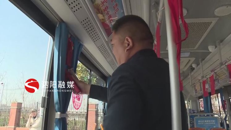 泗陽縣交通產業(yè)集團有限公司