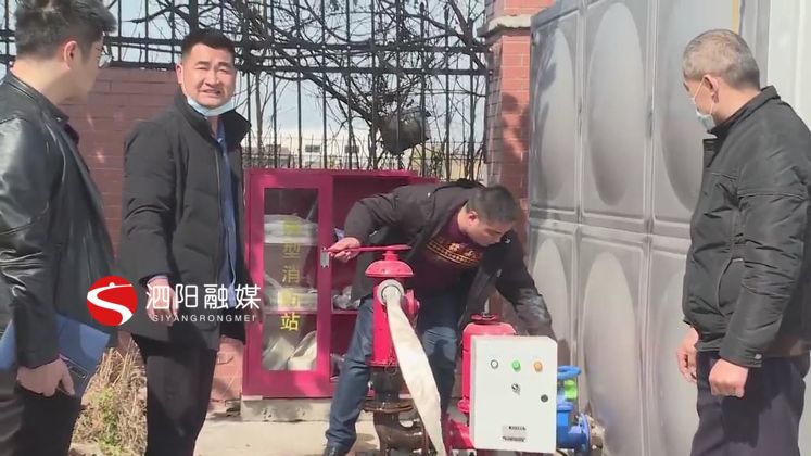 泗陽縣交通產業(yè)集團有限公司